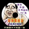 tiktok°氲װ